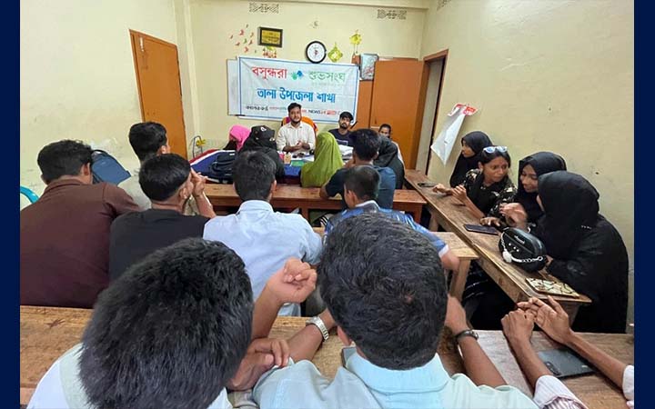 তারুণ্যের স্বপ্ন ও ভবিষ্যৎ নিয়ে তালায় বসুন্ধরা শুভসংঘের সচেতনতামূলক সভা