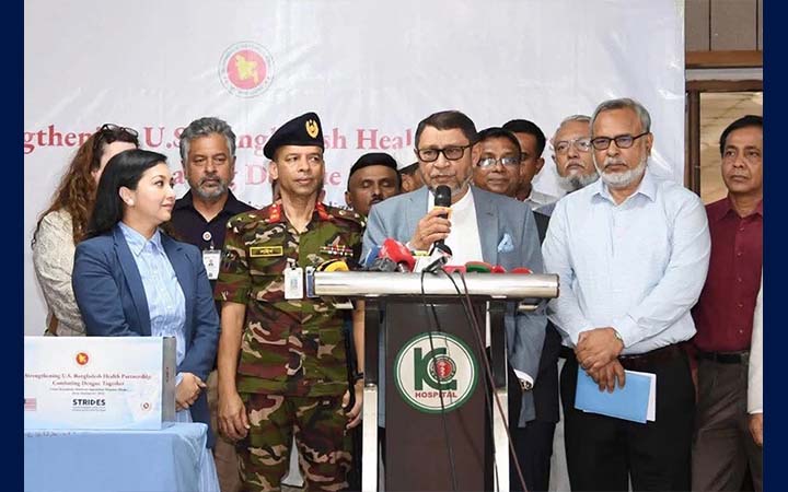 ডেঙ্গু মোকাবিলায় বাংলাদেশকে ৫ লাখ কিট দিল যুক্তরাষ্ট্র