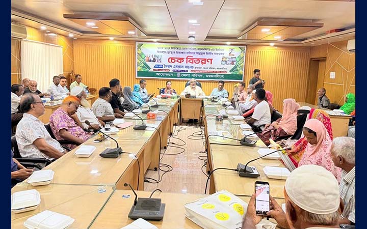 মানবিক রাষ্ট্র গঠনে প্রধানমন্ত্রীর পাশে থাকবে জেলা পরিষদ: প্রিন্স