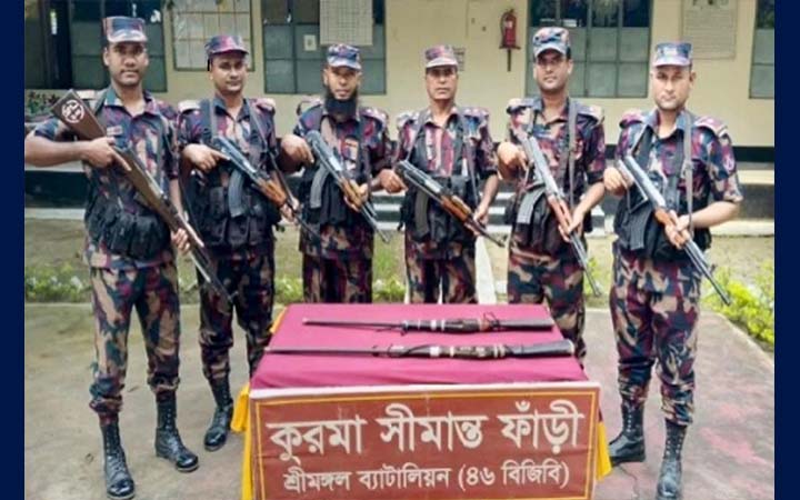 মৌলভীবাজার সীমান্তে ২টি একনলা বন্দুক উদ্ধার