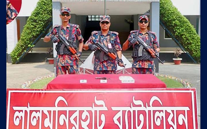 কুড়িগ্রামে পিস্তল ও গুলি উদ্ধার