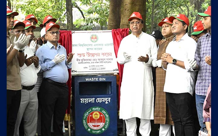 মুক্ত আকাশে উড়ল ৫০টি বক