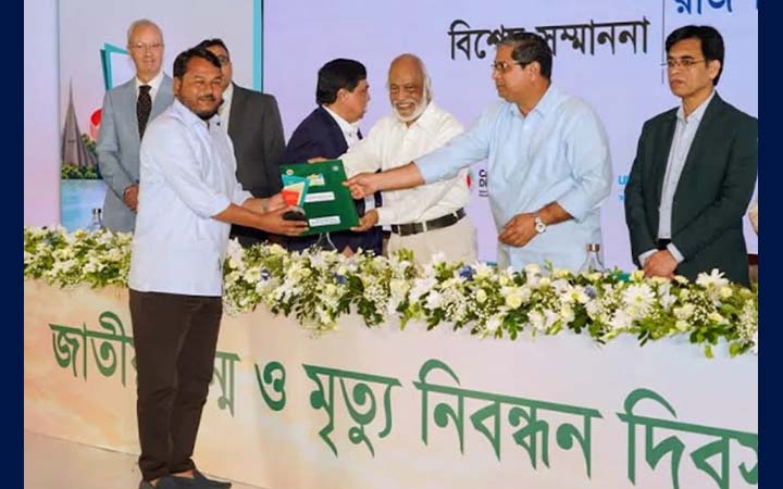 শুদ্ধ জন্ম-মৃত্যু নিবন্ধনে স্বীকৃতি পেল রাসিক