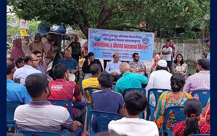 নেত্রকোনায় পানিতে ডুবে শিশু মৃত্যু প্রতিরোধে সচেতনতামূলক কার্যক্রম