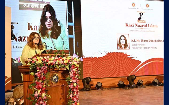 ‘কাজী নজরুল ইসলাম : মানবতা ও স্বাধীনতার বিশ্বজনীন কণ্ঠস্বর’ শীর্ষক সেমিনার