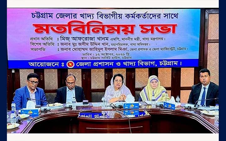 কৃষকের কাছ থেকে সরাসরি ধান কিনবে সরকার: খাদ্যমন্ত্রী