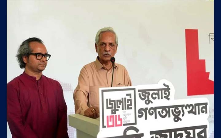 জুলাই গণঅভ্যুত্থানের স্মৃতি সংরক্ষণে শিল্পীদের গুরুত্বপূর্ণ ভূমিকা রয়েছে : সংস্কৃতিমন্ত্রী