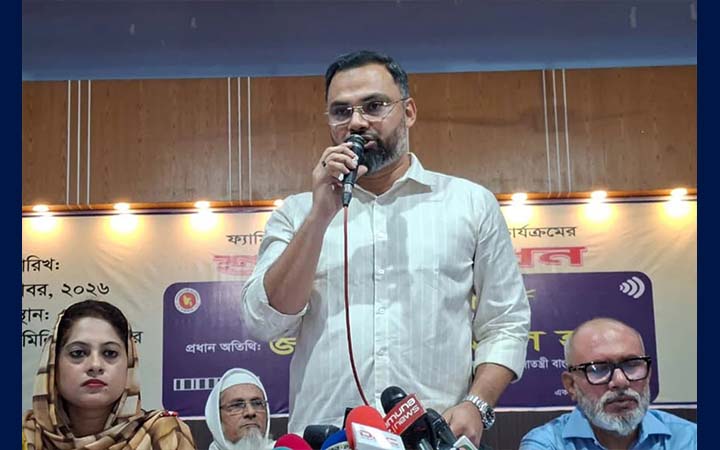 পল্লবীতে ফ্যামিলি কার্ডের তথ্য সংগ্রহ শুরু, কার্যক্রম উদ্বোধন করলেন প্রতিমন্ত্রী
