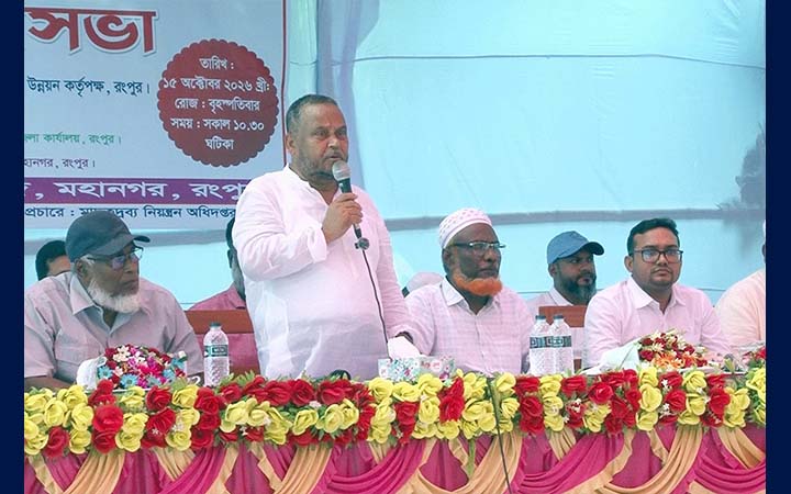 মাদকে নিমজ্জিত জনগোষ্ঠী নিয়ে স্বপ্নের দেশ গড়া সম্ভব নয়: সামসুজ্জামান সামু