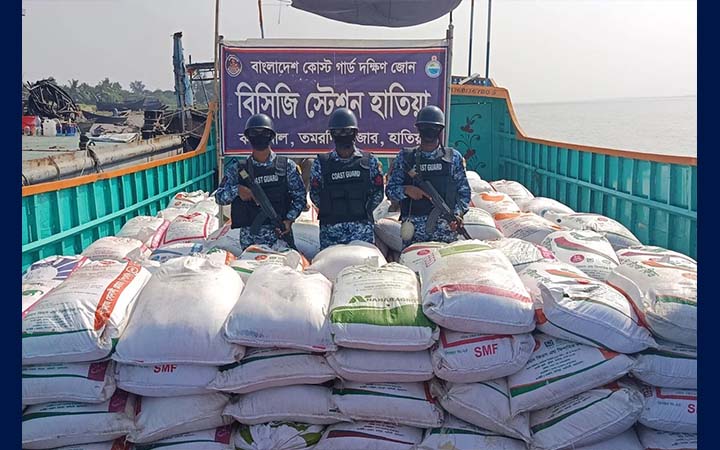 হাতিয়ায় ২৪ লাখ টাকার ১৫ হাজার কেজি চোরাই লাল চিনি জব্দ