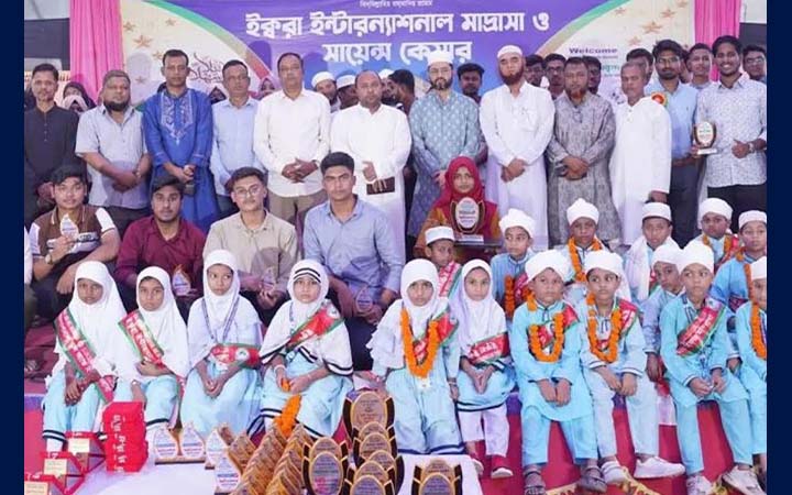 বগুড়ায় ইক্বারা ইন্টারন্যাশনাল মাদ্রাসায় অভিভাবক সমাবেশ