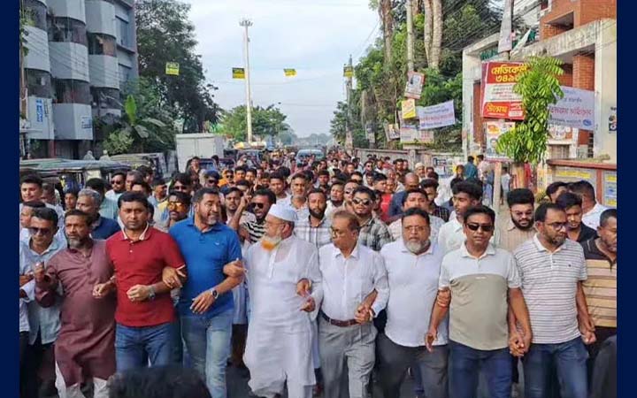গোপালগঞ্জে বিএনপির বিক্ষোভ মিছিল