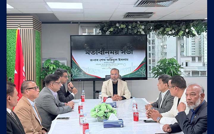 পরিবেশ ও প্রতিবেশ রক্ষায় সরকার অঙ্গীকারবদ্ধ : পরিবেশ প্রতিমন্ত্রী
