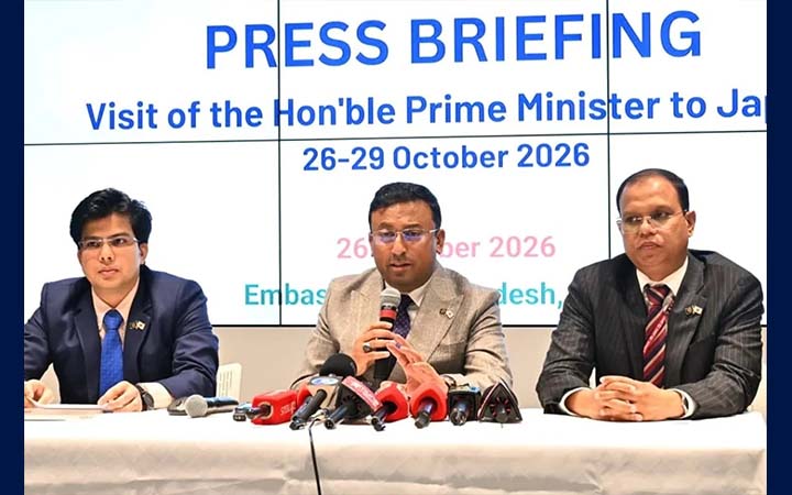 বিদেশি সহায়তা নয়, বাংলাদেশ এখন নিজের পায়ে দাঁড়াতে চায়: পররাষ্ট্র প্রতিমন্ত্রী