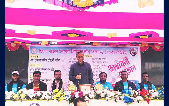 বিশ্বনাথে জমকালো আয়োজনে ক্রিকেট প্রিমিয়ার লীগ শুরু