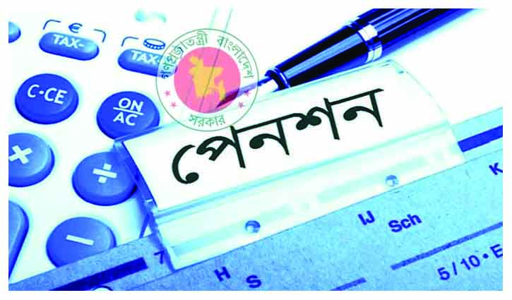 আগস্টে সর্বজনীন পেনশন কার্যক্রম উদ্বোধন