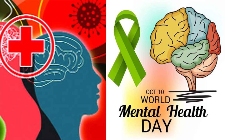 বিশ্ব মানসিক স্বাস্থ্য দিবস আজ