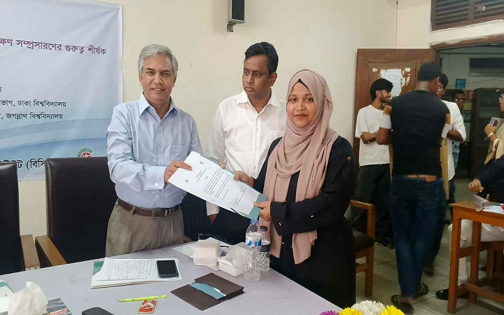 জবিতে দিনব্যাপী চলচ্চিত্র প্রশিক্ষণ কর্মশালা