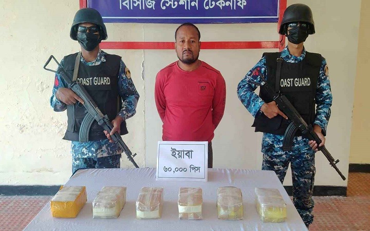 টেকনাফে ৬০ হাজার ইয়াবাসহ মাদক পাচারকারী আটক