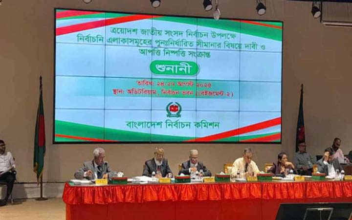 বৈঠকে বসেছেন তৌহিদ-ইসহাক