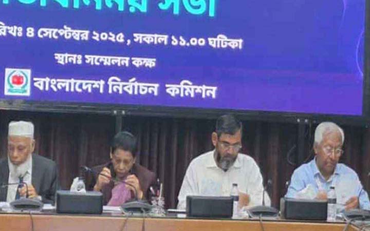 নির্বাচনে কোনো অন্যায়কে প্রশ্রয় দেব না: ইসি মাছুউদ