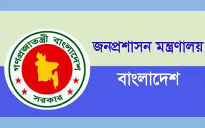 সচিব পদে পদোন্নতি পেলেন ৬ কর্মকর্তা