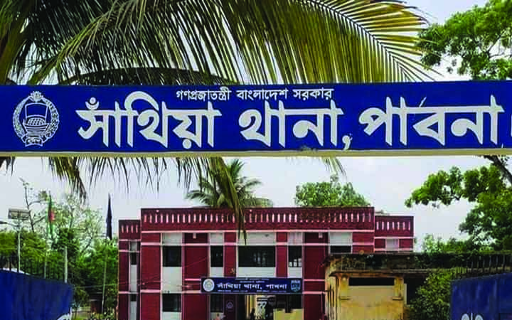 পাবনার সাথীয়ায় এক নারীকে গলা কেটে হত্যা, আটক ১