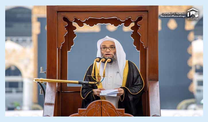 সমকামিতা প্রকৃতি-বিরুদ্ধ, এর সাথে সভ্যতার সম্পর্ক নেই : কাবার ইমাম