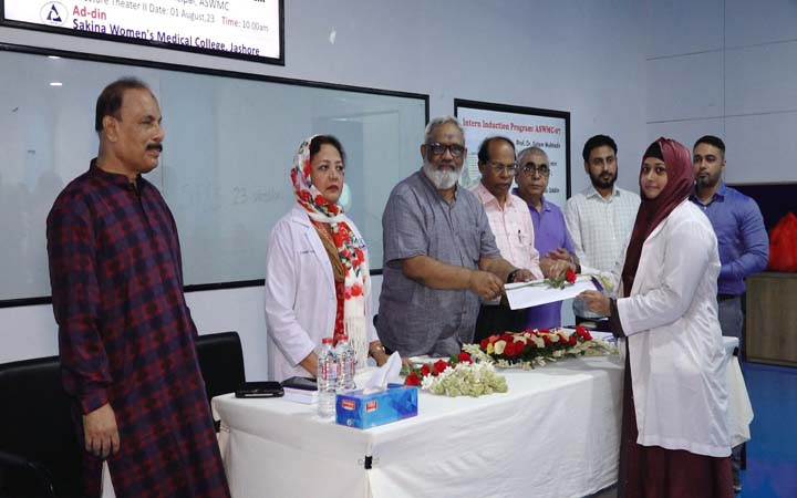 যশোর আদ্-দ্বীন হাসপাতালে দেশি-বিদেশী ৪৪ ইন্টার্ন ডাক্তারের যোগদান