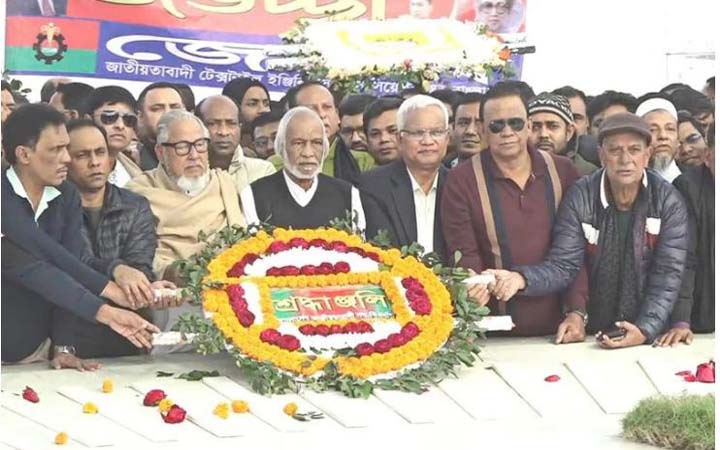লড়াই-সংগ্রামের মাধ্যমে দেশে গণতন্ত্র পুনঃপ্রতিষ্ঠা করব: নজরুল ইসলাম