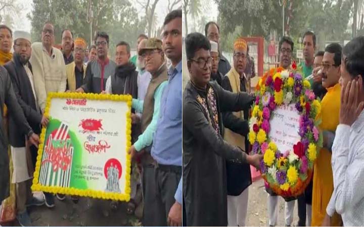 হিলি সীমান্তে আন্তর্জাতিক মাতৃভাষা দিবস উদযাপন বাংলাদেশ-ভারতের