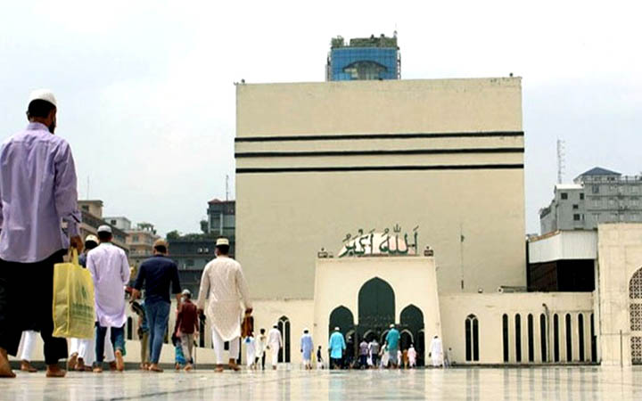 বায়তুল মোকাররমে ঈদুল ফিতরের ৫ জামাত
