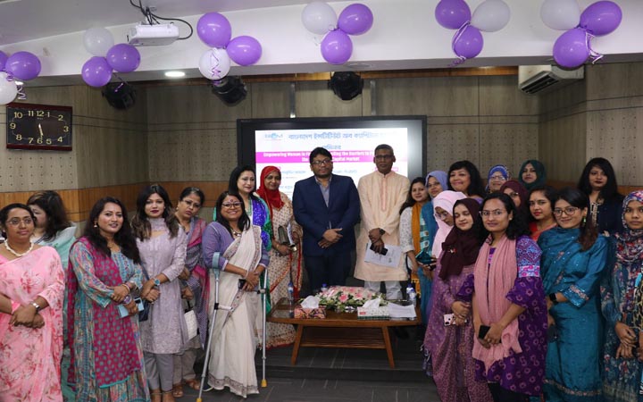 নারী বিনিয়োগকারীদের নিয়ে বিআইসিএম এ সেমিনার অনুষ্ঠিত