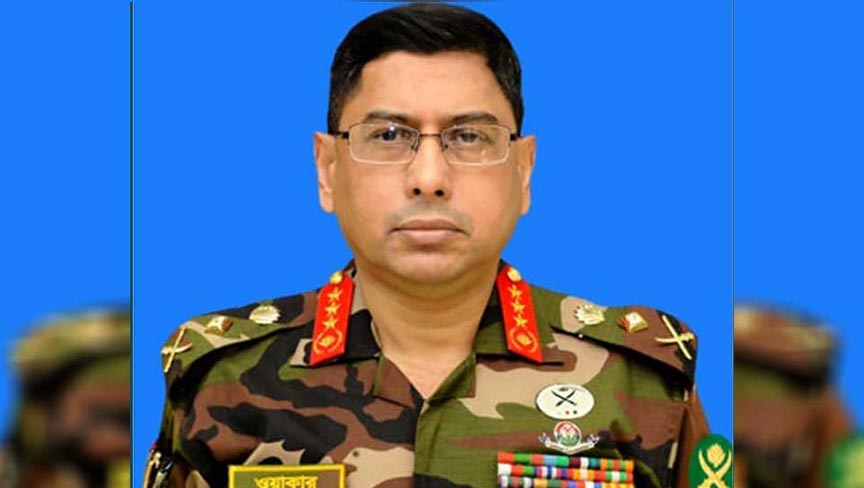 বেলা ৩ টায় জনগণের উদ্দেশে ভাষণ দেবেন সেনাপ্রধান