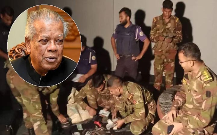 আমুর বাসভবনে মিলল লাগেজ ভর্তি টাকা ও বিদেশি মুদ্রা