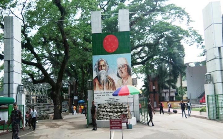 ভারতে প্রবেশের চেষ্টা, সীমান্তে আটক ৪