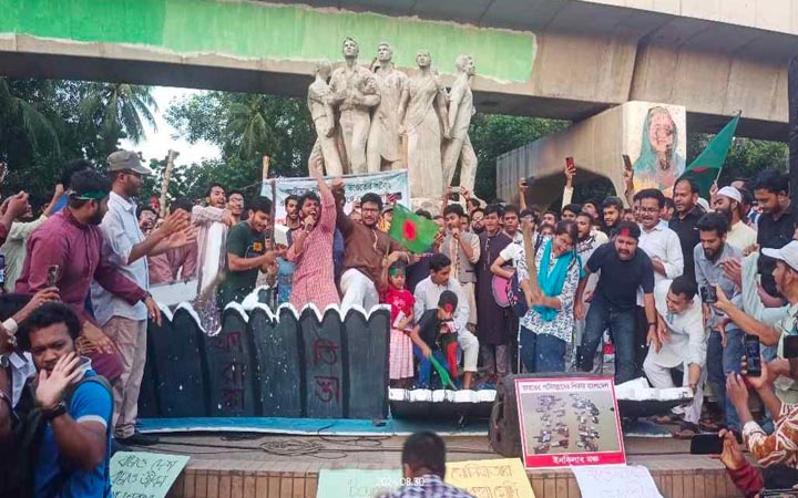 ডম্বুর বাঁধ অভিমুখে ছাত্রজনতার লংমার্চের ডাক