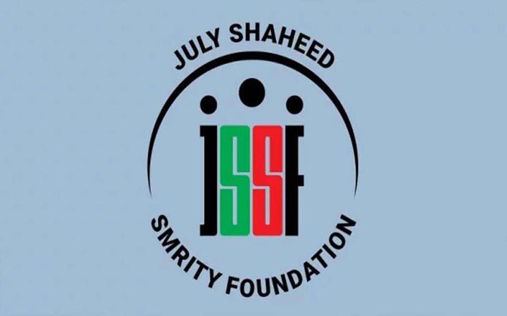 তথ্য যাচাই করা হচ্ছে গণ-অভ্যুত্থানে শহীদ পরিবারের