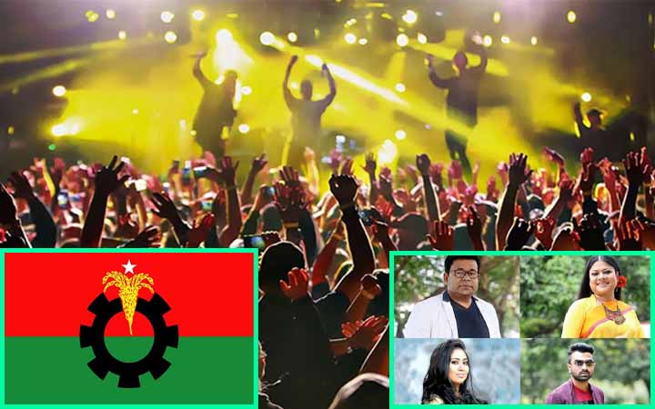 রাজধানীতে বিএনপির বিজয় কনসার্টে জনতার ঢল