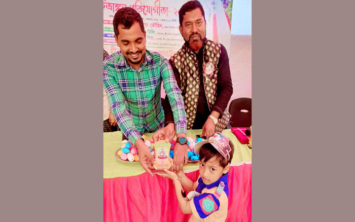 সোনারগাঁয়ে চিত্রাঙ্কন প্রতিযোগিতা