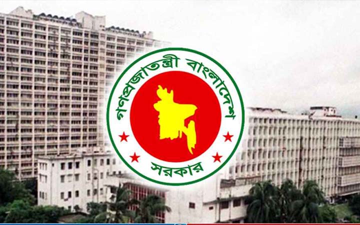 ৫ আগস্ট সাধারণ ছুটি, প্রজ্ঞাপন জারি