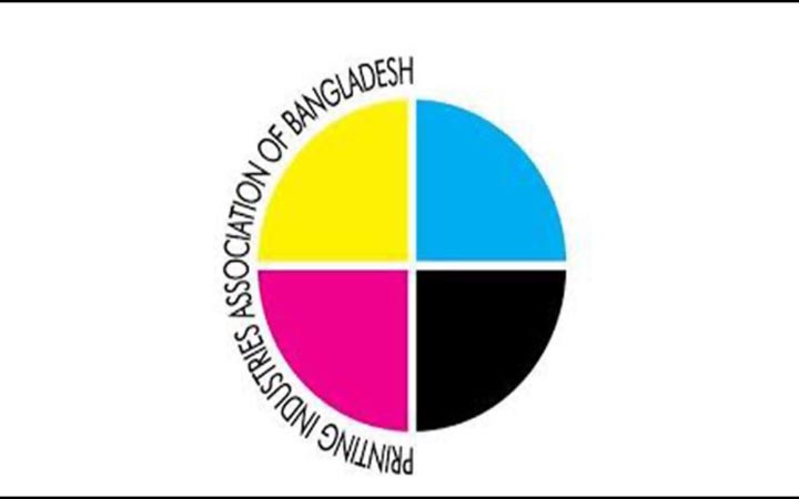 মুদ্রণ শিল্প সমিতিতে প্রশাসক বসালো সরকার