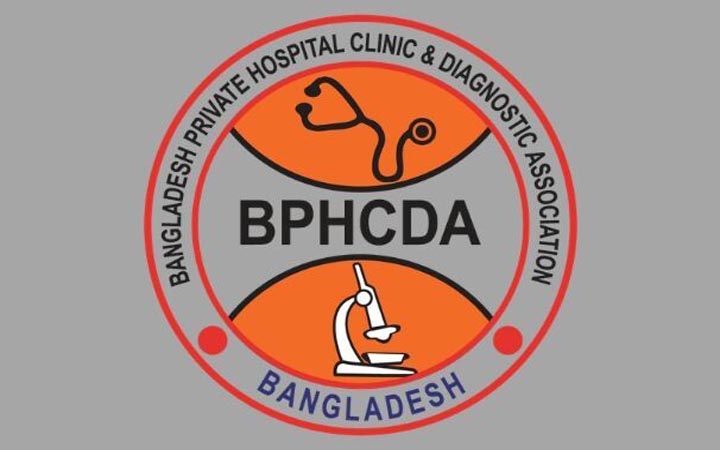 আদ-দ্বীন হাসপাতালের লাইসেন্স বাতিল সমাধান নয়: বিপিএইচসিডিএ