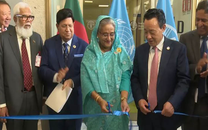 এফএও সদর দফতরে ‘বাংলাদেশ-বঙ্গবন্ধু শেখ মুজিব কক্ষ’ উদ্বোধন