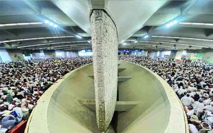 হজের সময় জামারায় নিক্ষিপ্ত পাথর কোথায় যায়