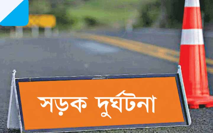 পীরগঞ্জে ট্রাক-পাওয়ারট্রলি মুখোমুখি সংঘর্ষে ২ নির্মাণ শ্রমিক নিহত