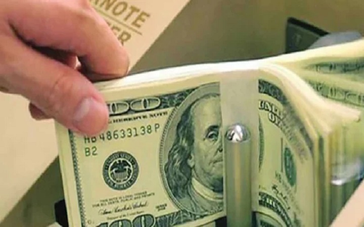 বাংলাদেশি টাকায় আজকের মুদ্রা বিনিময় হার (১৬ মার্চ)