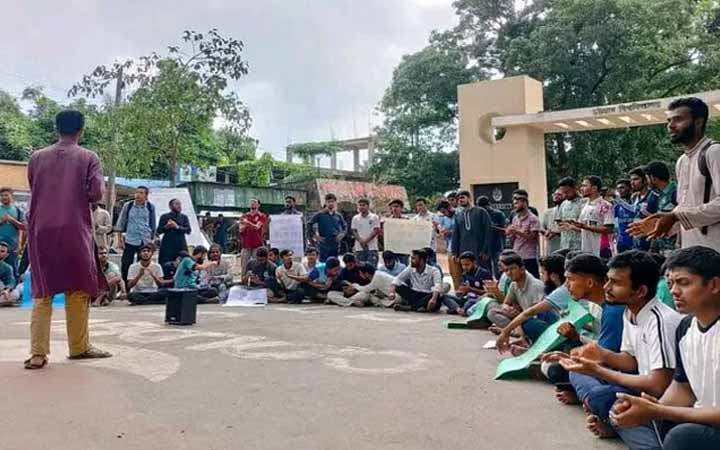 চবিতে সব পরীক্ষা স্থগিত করল কর্তৃপক্ষ