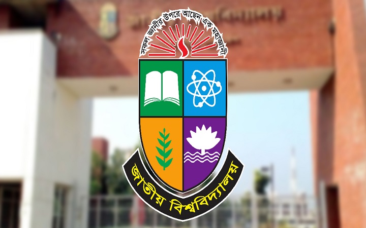 জাতীয় বিশ্ববিদ্যালয়ের মাস্টার্সের ফল প্রকাশ