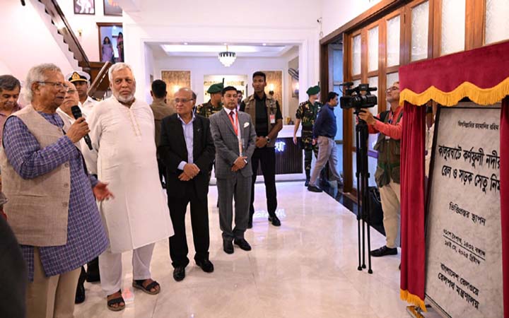 কালুরঘাট সেতুর ভিত্তিপ্রস্তর স্থাপন করলেন প্রধান উপদেষ্টা
